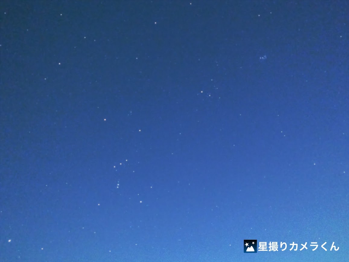 starry-camera-app-orion.jpg