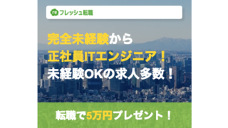 トラックのシフトチェンジのコツ タイミングや回転数の合わせ方は プロキオンのフリースタイルブログ