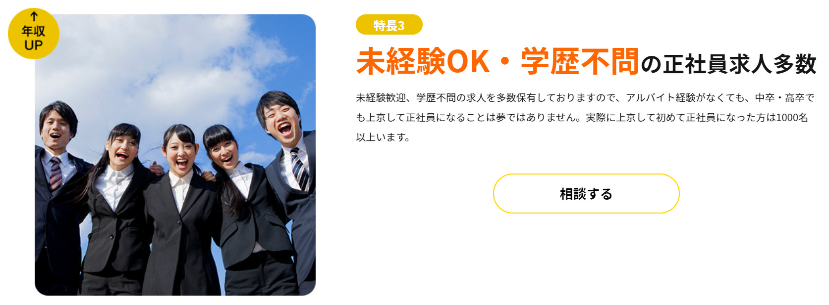 miyako-ticket-Inexperienced-ok.jpg