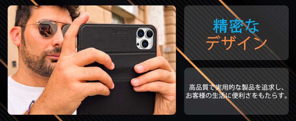 shieldon-iphone14promax-smartphone-case-amazon04.jpg