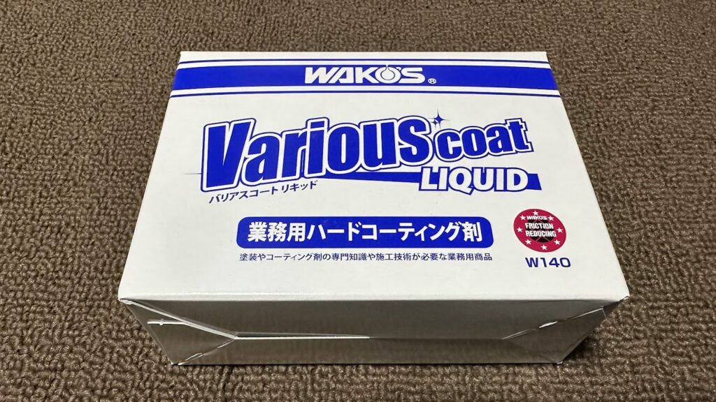 wakos-refresh-coat-how-to-use13.jpg